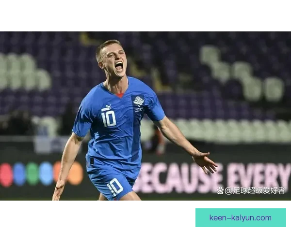 冰岛足球热潮持续升温，国家队备受关注再迎新挑战